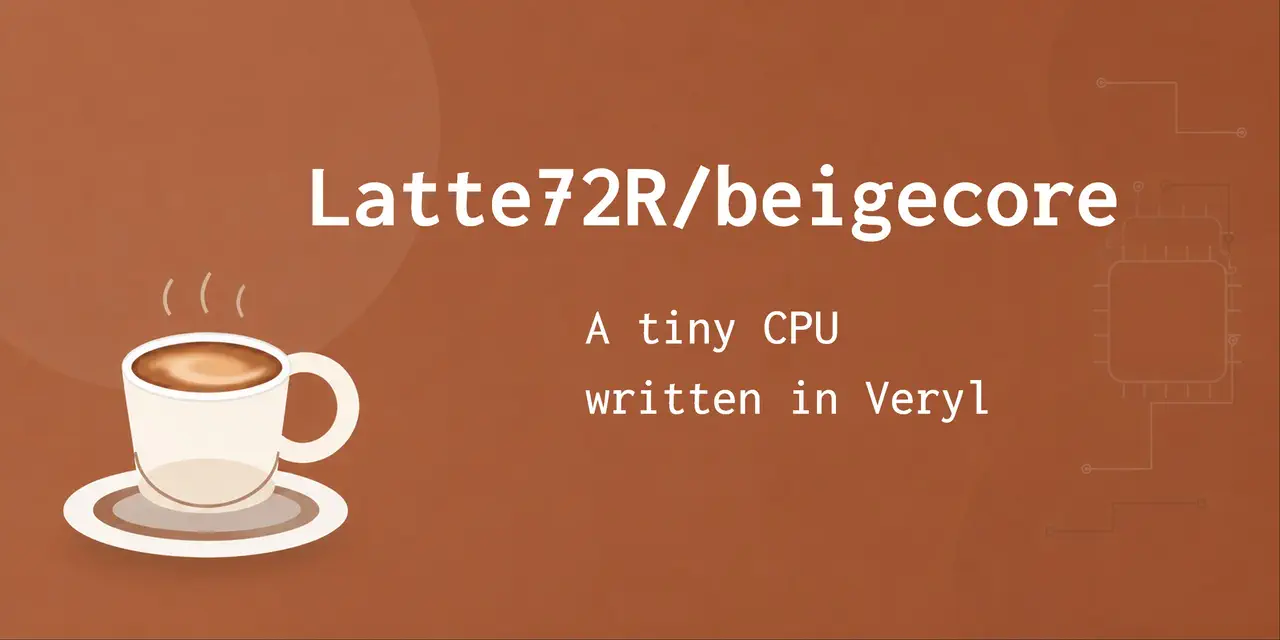 beigecore Image