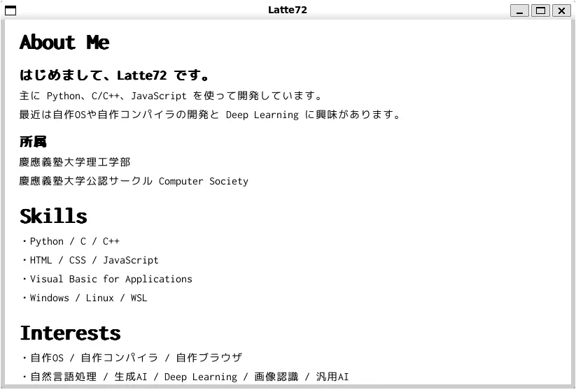 Latte's Simple Browser Image